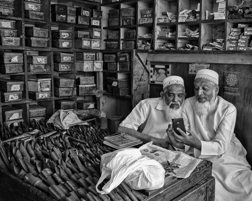 Drill Bit Merchants, Mumbai, India