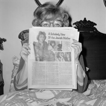 My favorite Jewish Mother, Sylvia Frances Schulman Meisler reading on Thanksgiving Evening, 1978