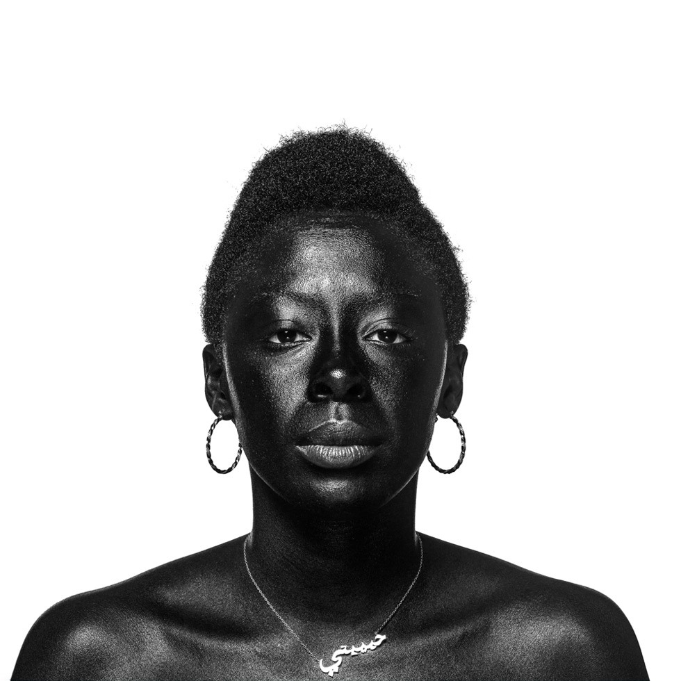From the series: Ima Mfon: Nigerian Identity