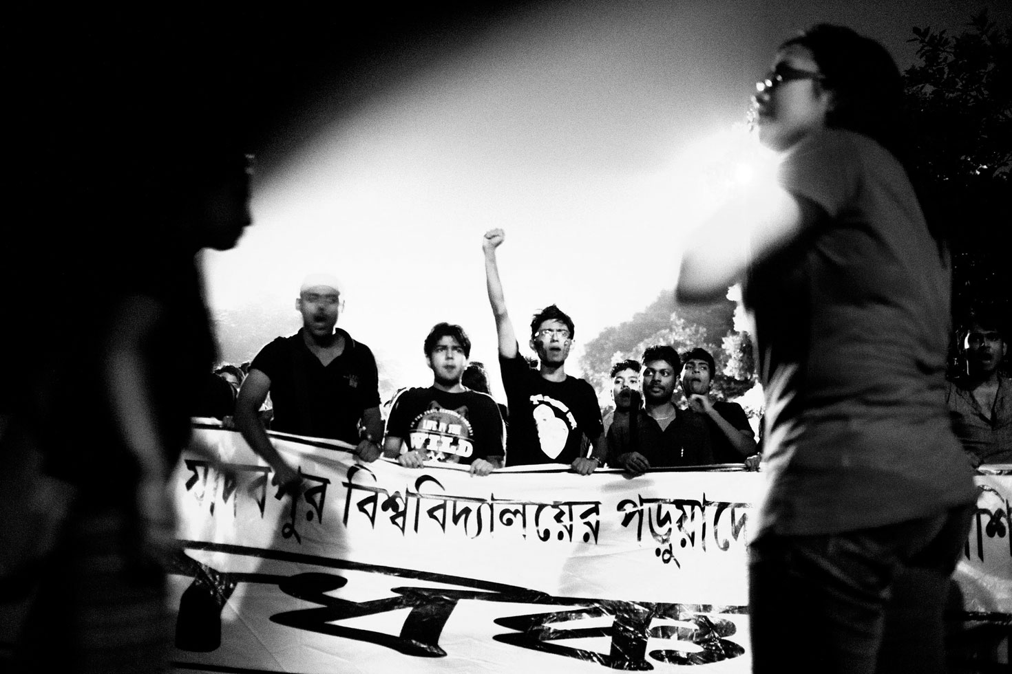 From the series: Avinandan Sthanpati: Hok Kolorob