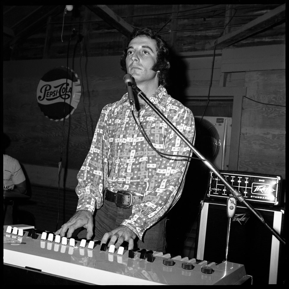 A bonus second round of Bill Yates' popular Sweetheart Roller Skating Rink images from 1972 & 1973.