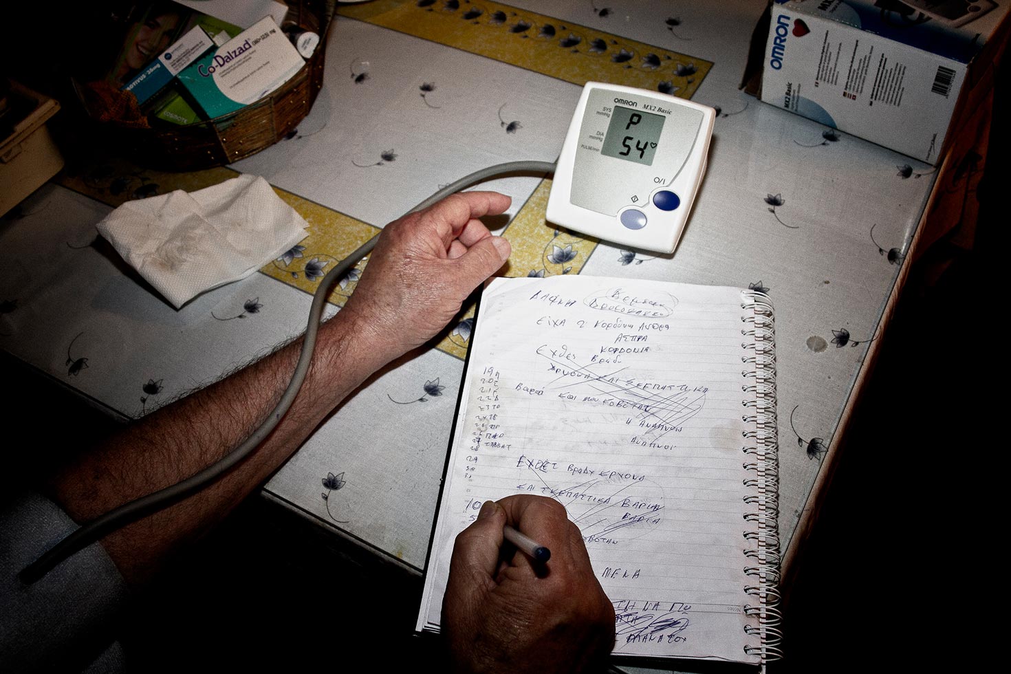 From the series: Christos Kapatos: Antonis’ voice