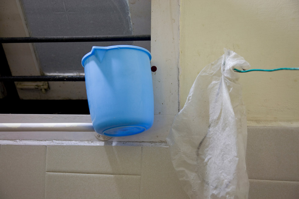 From the series: Julie Williams-Krishnan: Bindi Collection