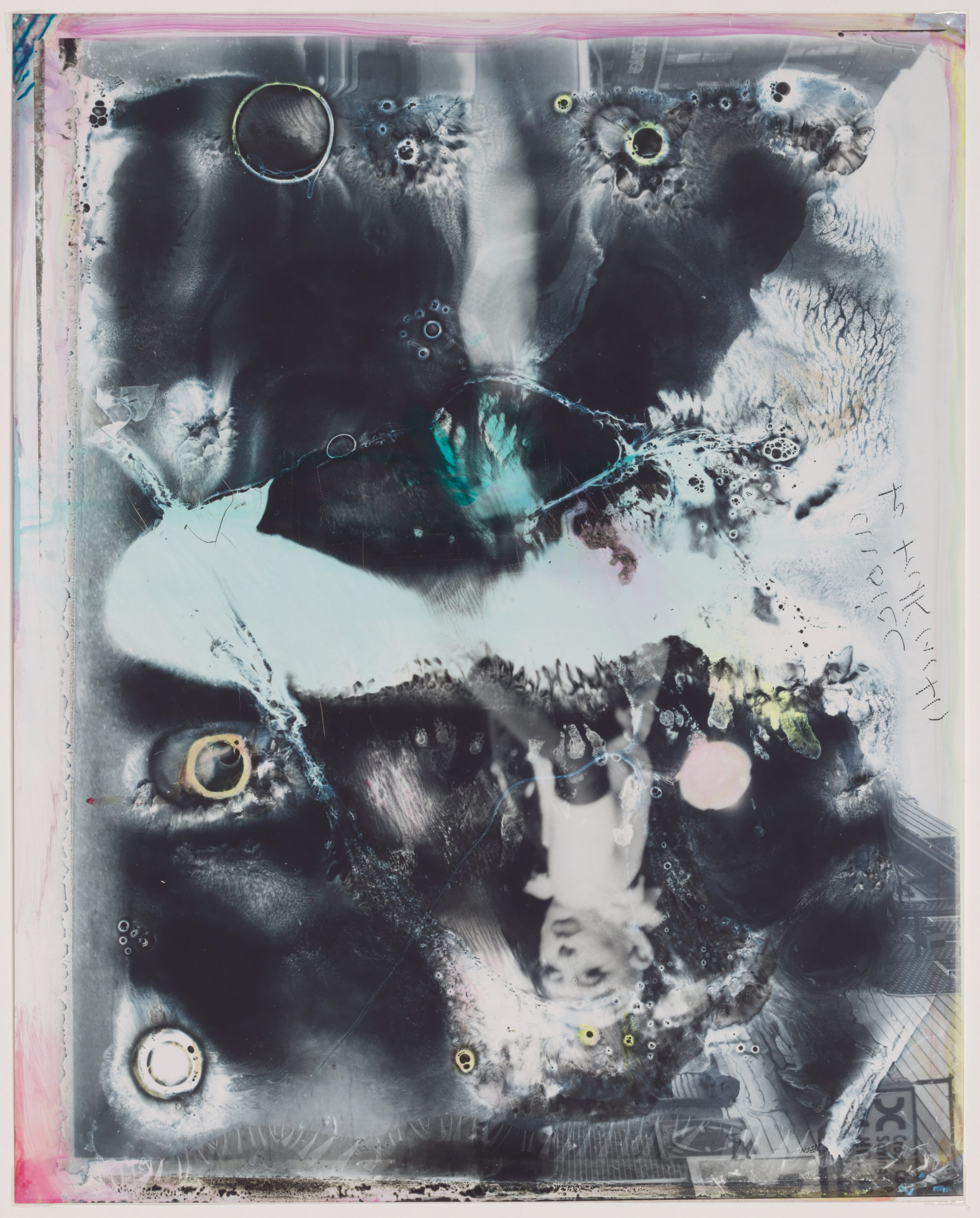 Gail Thacker 
"Here's to the Ones Who Dream (Kenny Kenny)" 2006

Chromogenic development print. Museum of the City of New York. Museum purchase.
