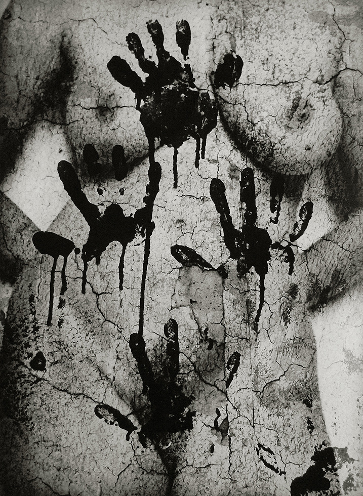 "Eros eterna," Berlin, 1997